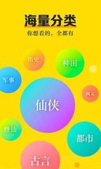 九卅娱乐娱城app 登录